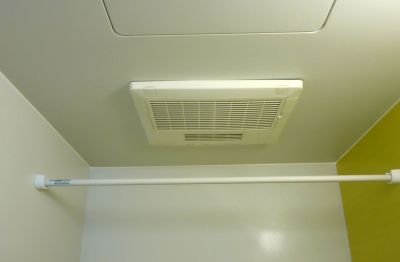 Exhaust Fan Replacement in Alpharetta, GA